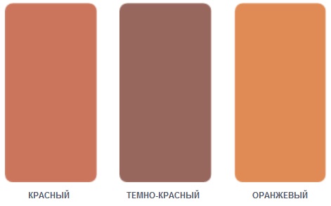 restavracija_kirpicha_cveta_epasit