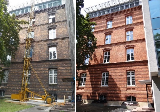 Реставрация